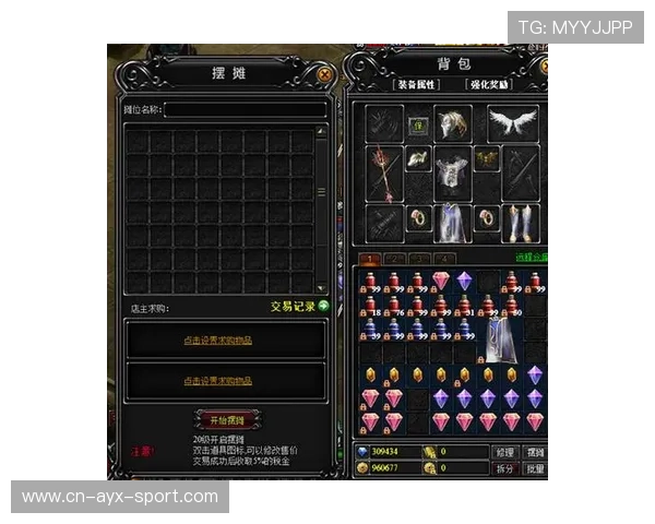 逆转“神话”背后的战术奇迹,逆转神话怎么搭配